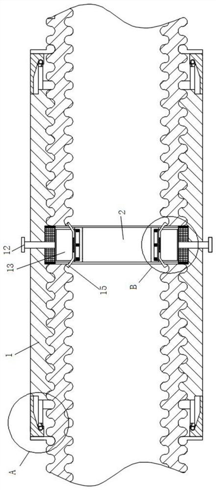 A new threaded metal bellows joint and its construction method