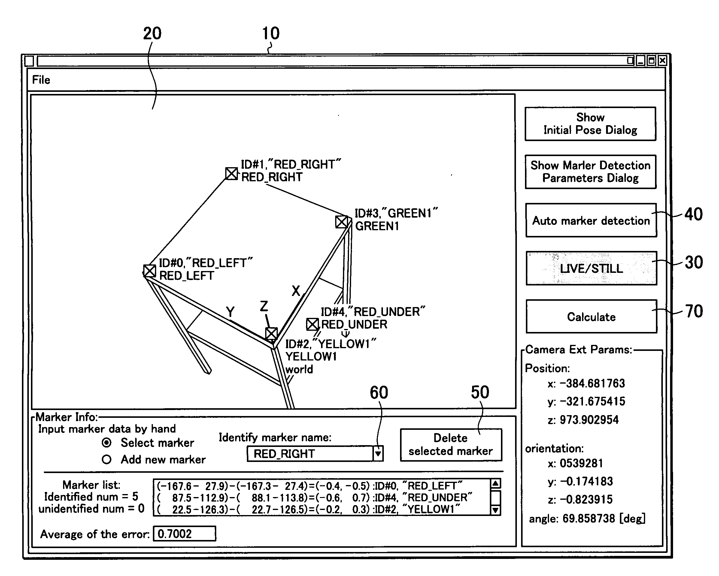 Image processing method and apparatus therefor