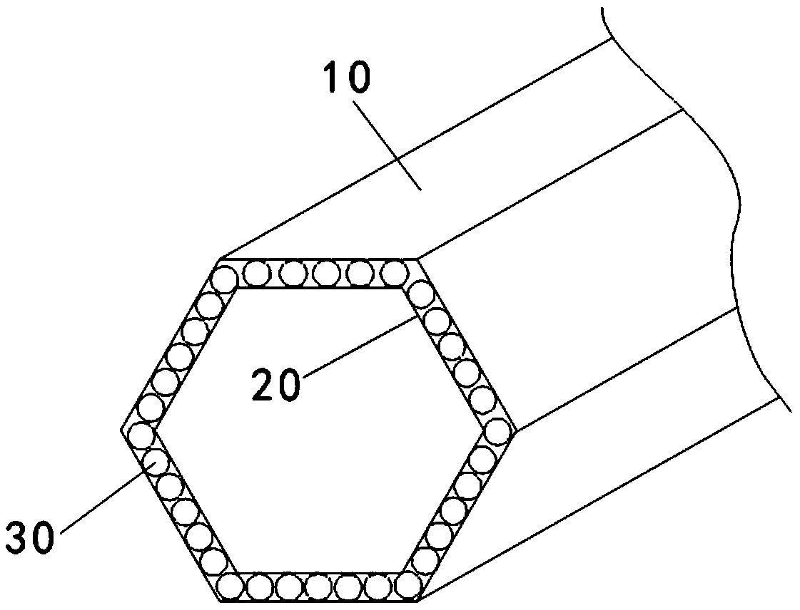 A high-efficiency sewage treatment material and its preparation method