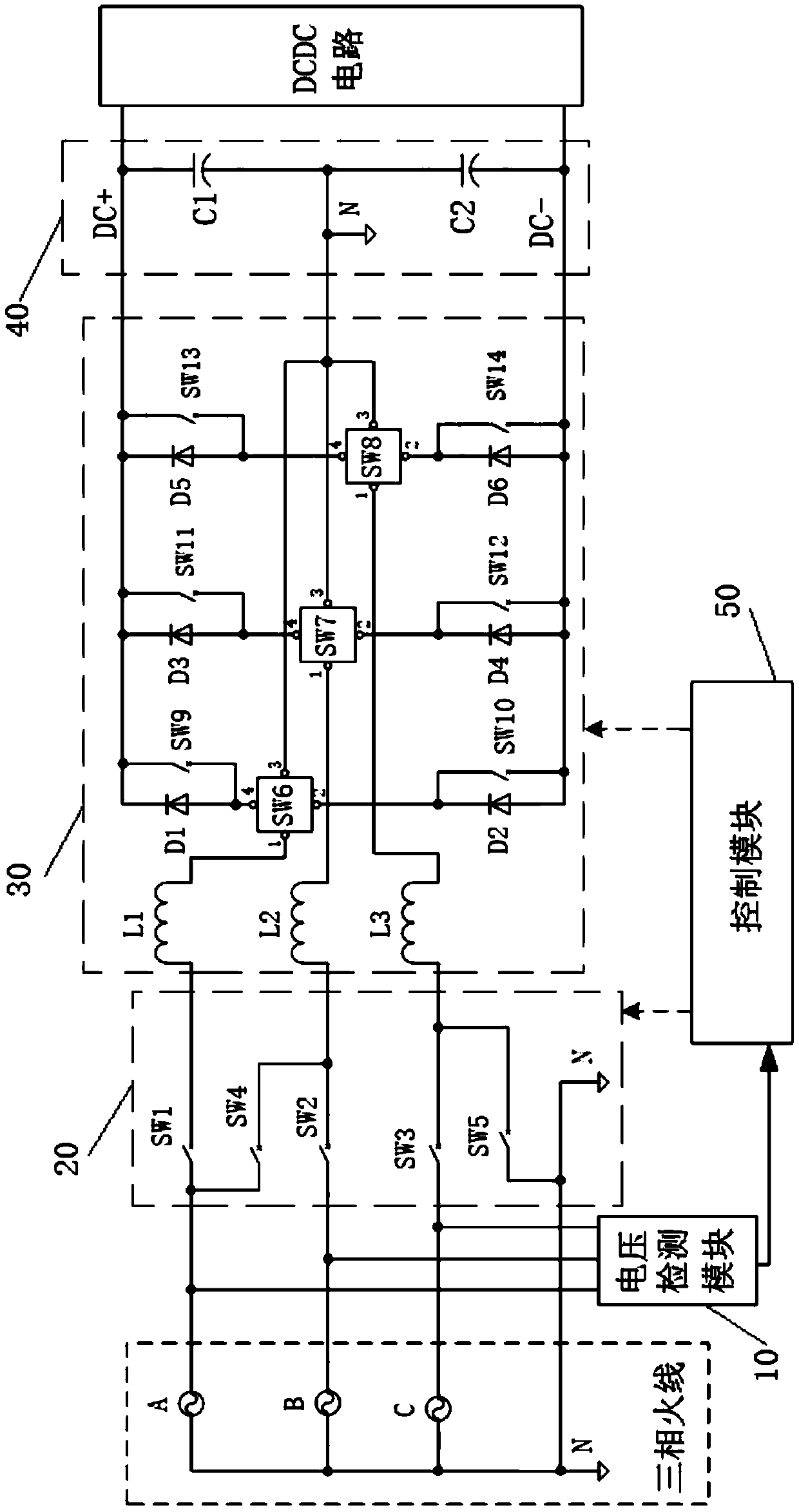 PFC circuit compatible with single-phase and three-phase AC input and control method thereof