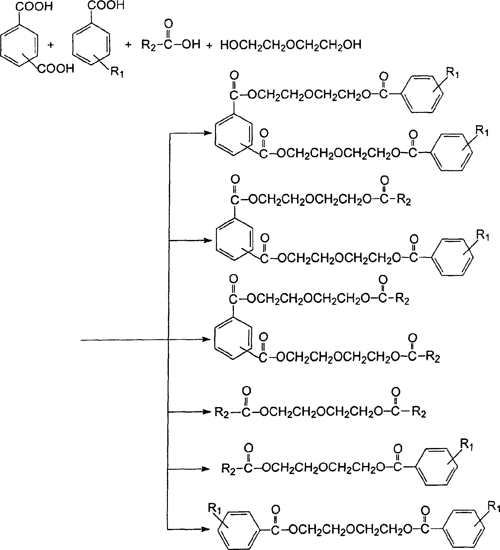 Method for reutilization of residue from crude terephthalic acid product