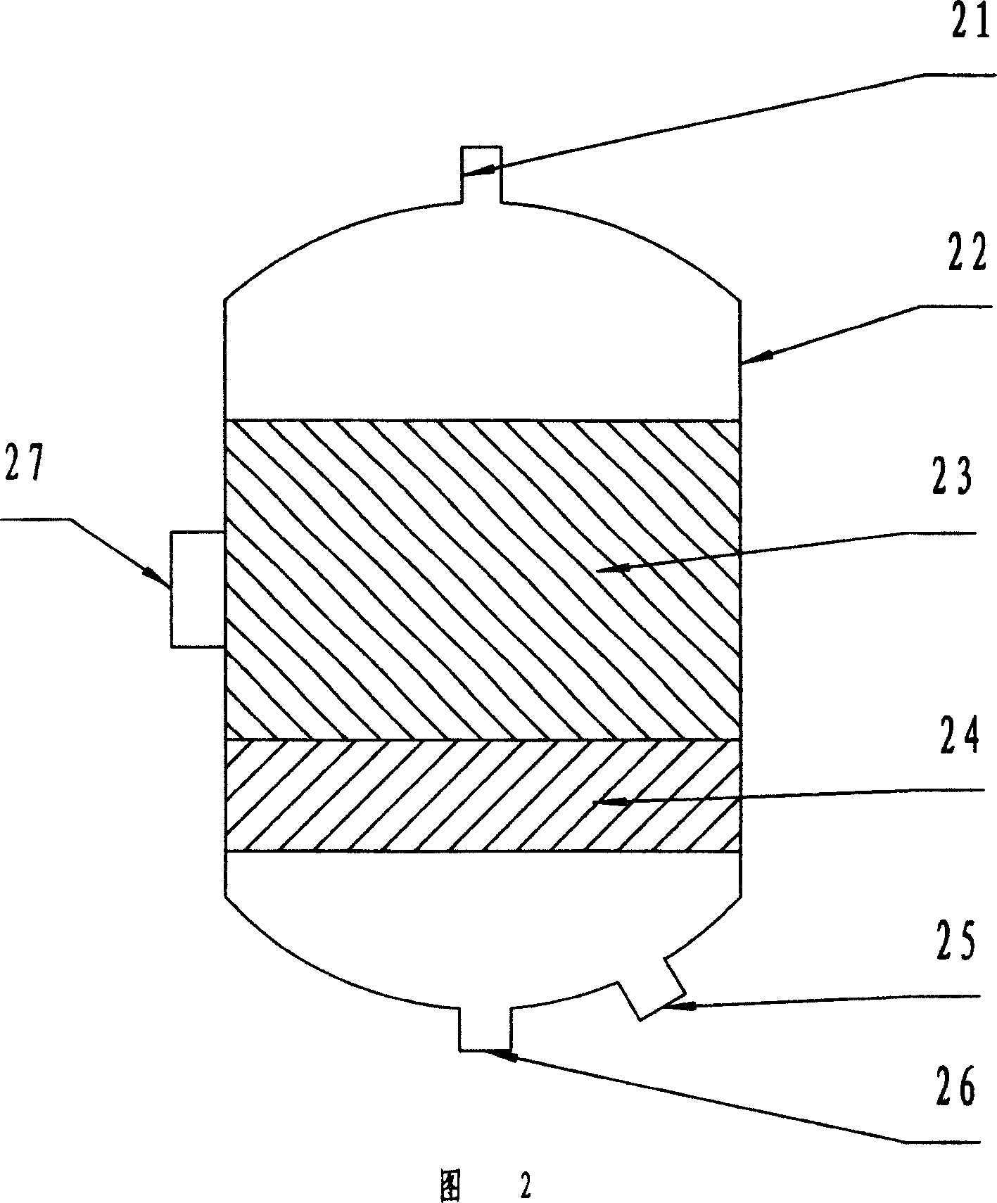 Process for treating coking waste water containing phenol and cyanogen by physical chemistry method and special device therefor