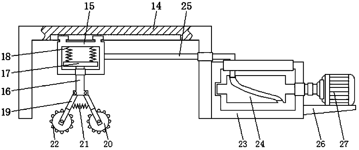 Device for physically relieving rheumatic immune pain