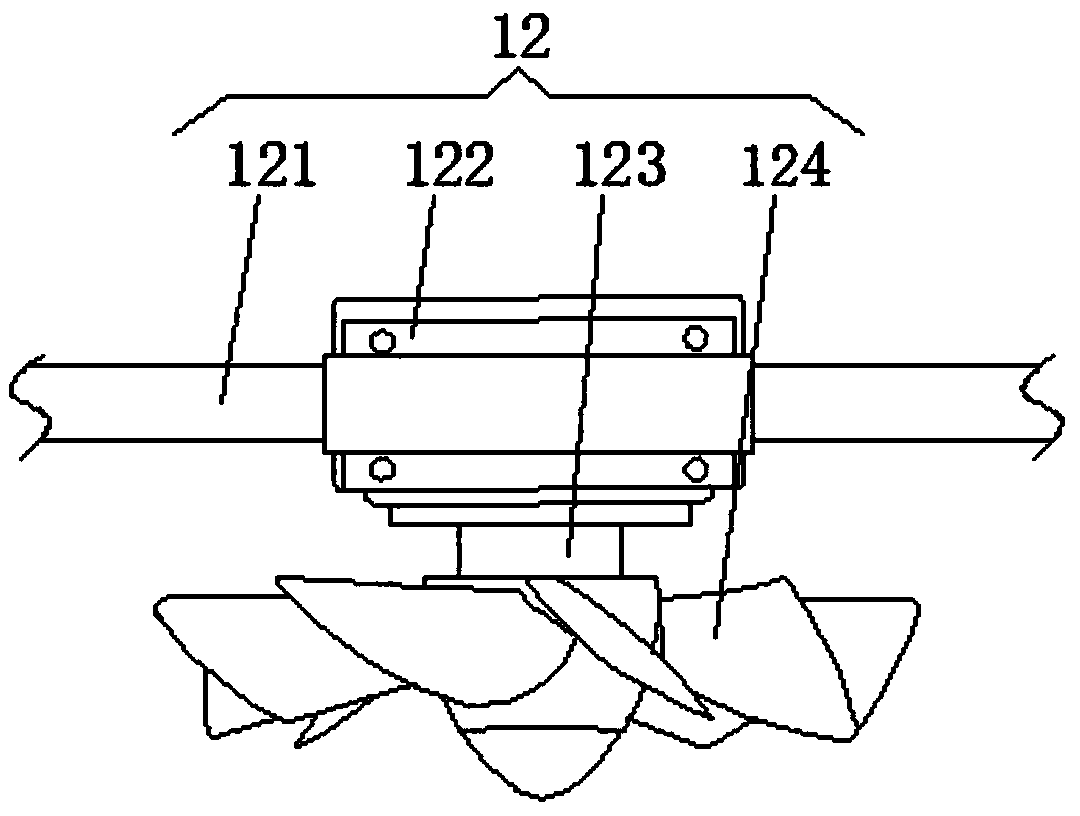 Device for physically relieving rheumatic immune pain