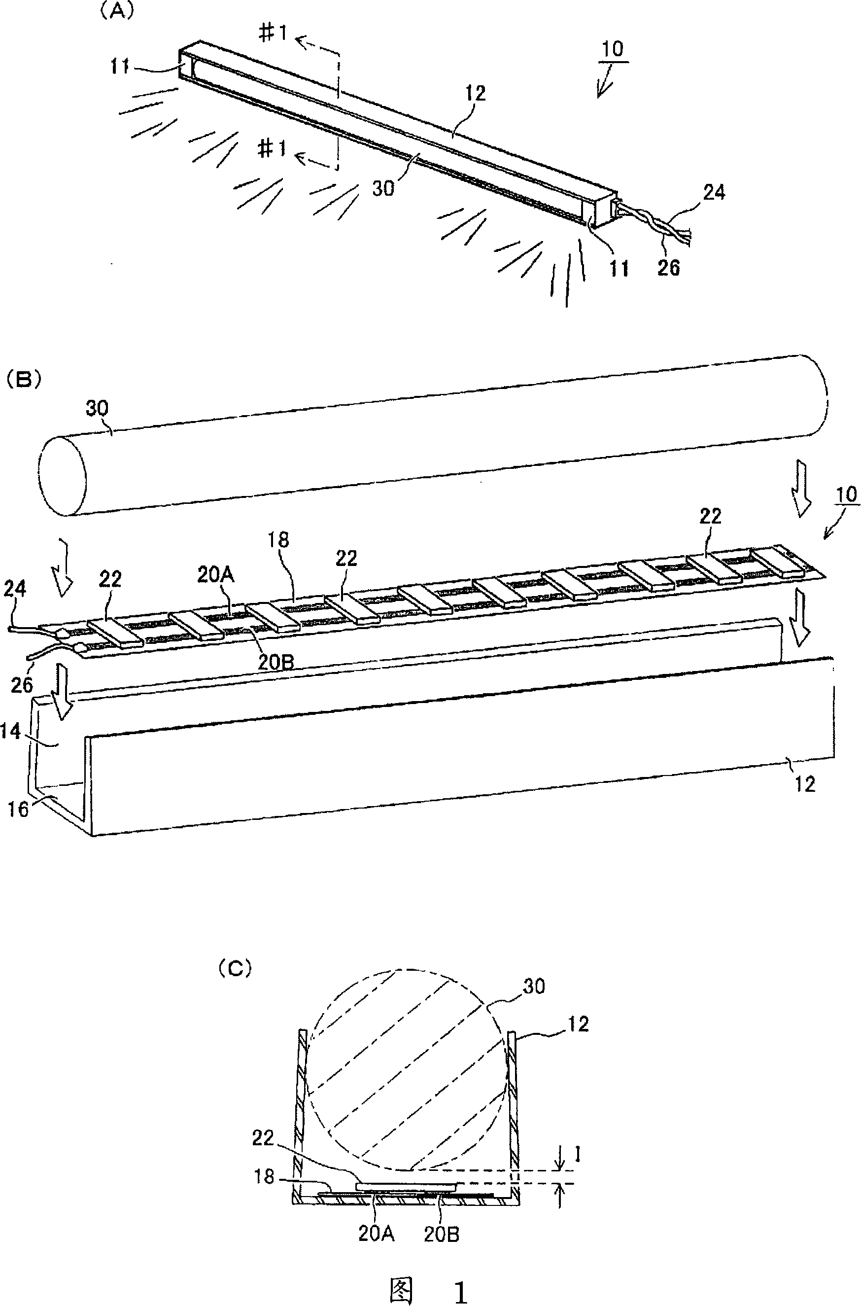 Light emitting device and light emitting object using the same