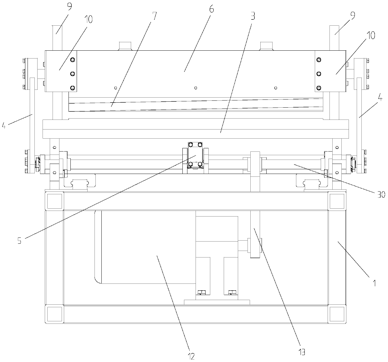 Straw chopping device