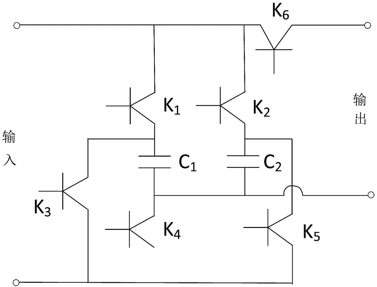 Switch regulator