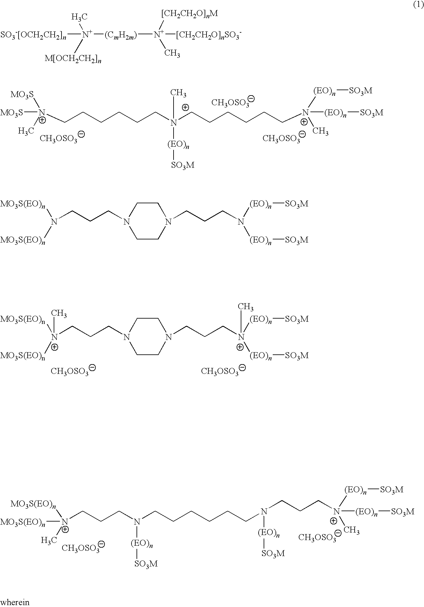 Water-soluble, liquid-containing pouch