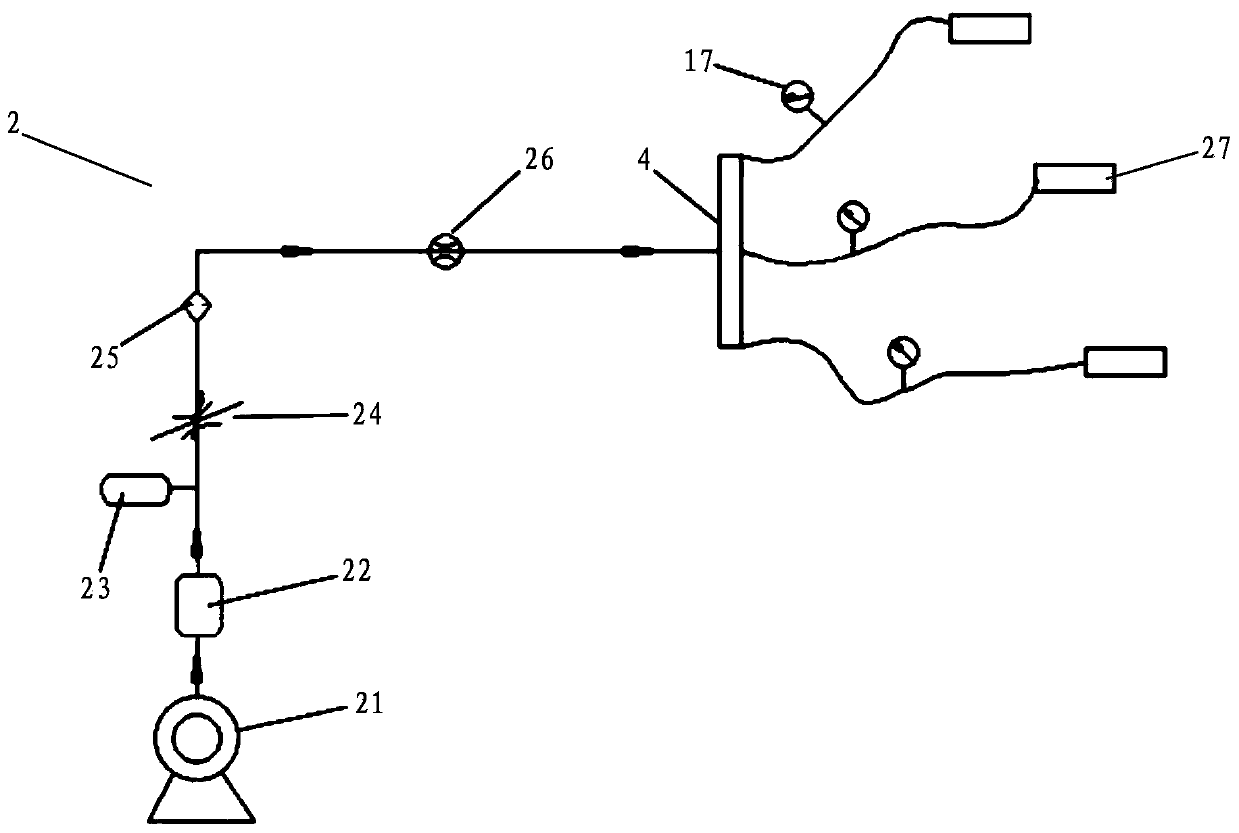 An air-driven ultrasonic secondary atomization variable particle size sprayer