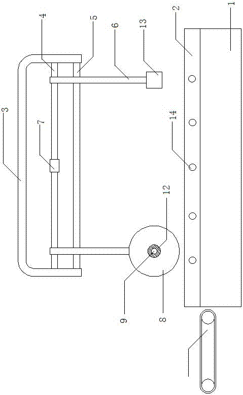 Cutting device for rock wool board