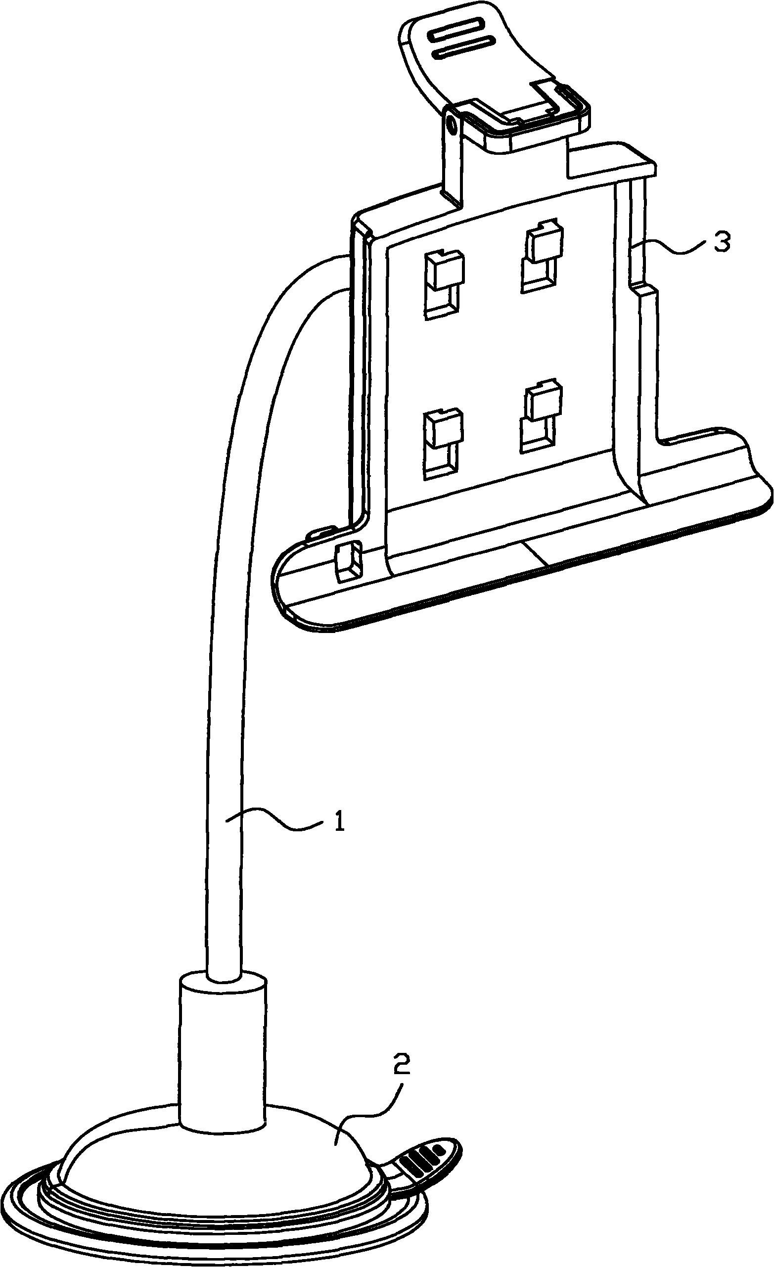 Vehicle-mounted supporting frame of electronic device