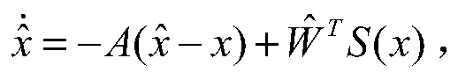 Autonomous sensing method for intelligent processing machine