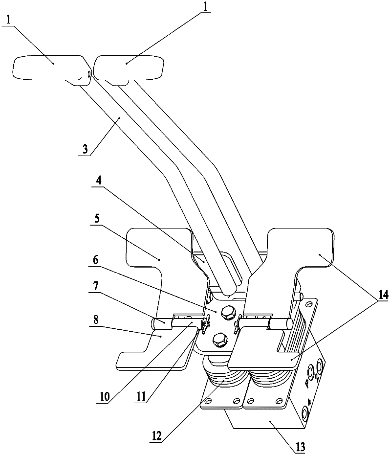 Foldable pedal