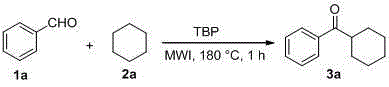 Method for synthesizing ketone compound