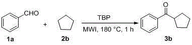 Method for synthesizing ketone compound