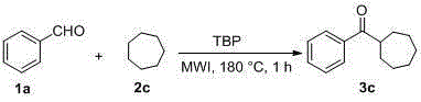 Method for synthesizing ketone compound