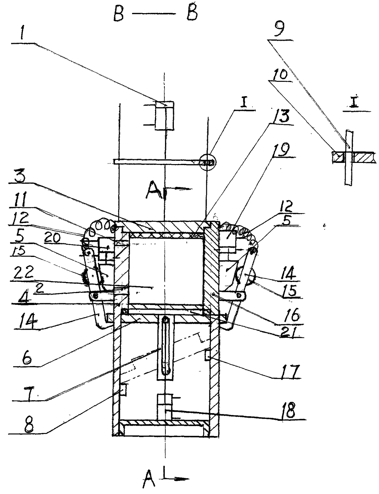 a filter press