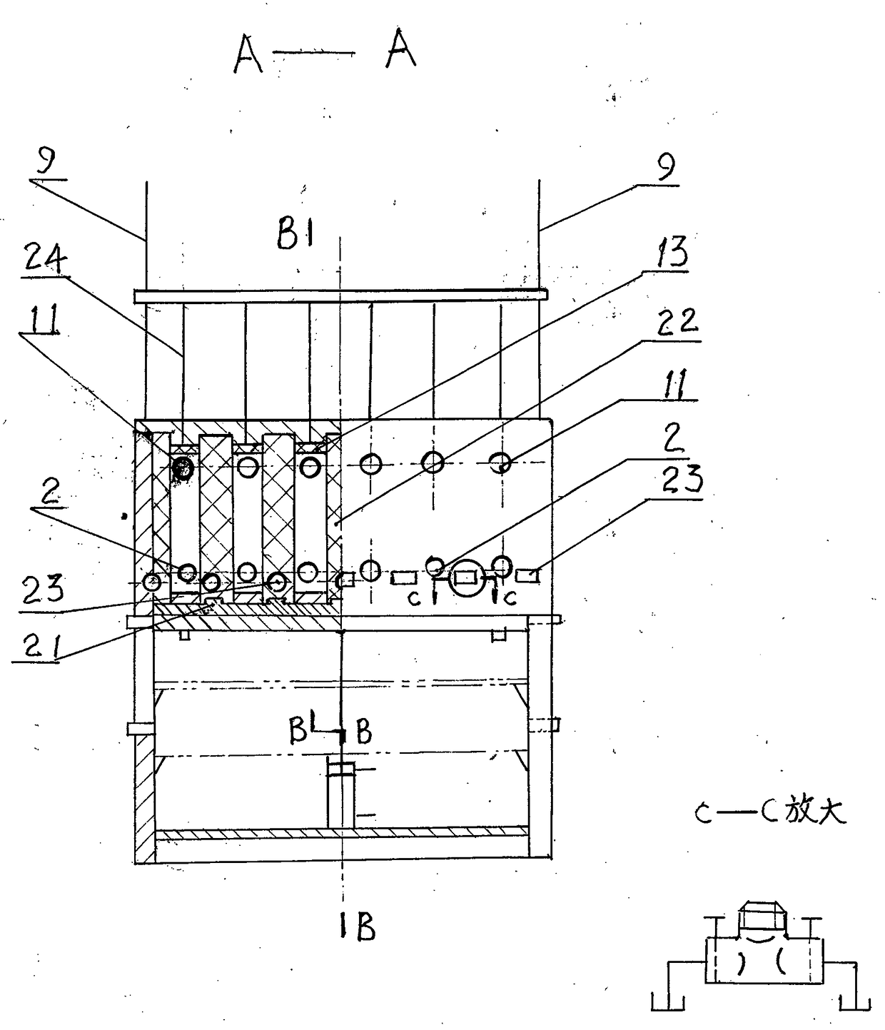 a filter press