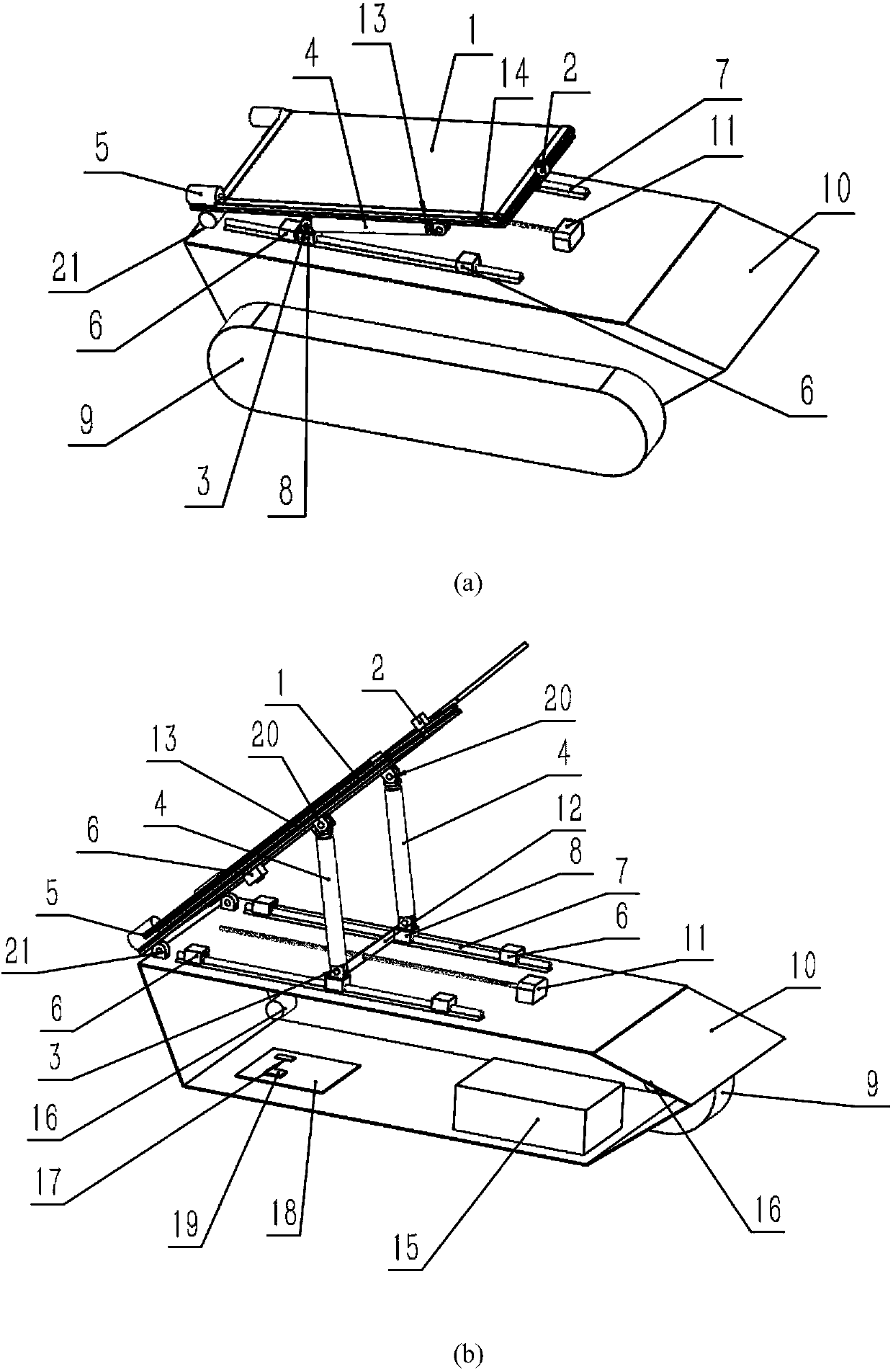 Flip-type solar trolley automatic light-tracking system and control method