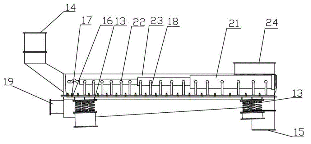 Semi-closed self-inert-type vibrating fluidized drying system