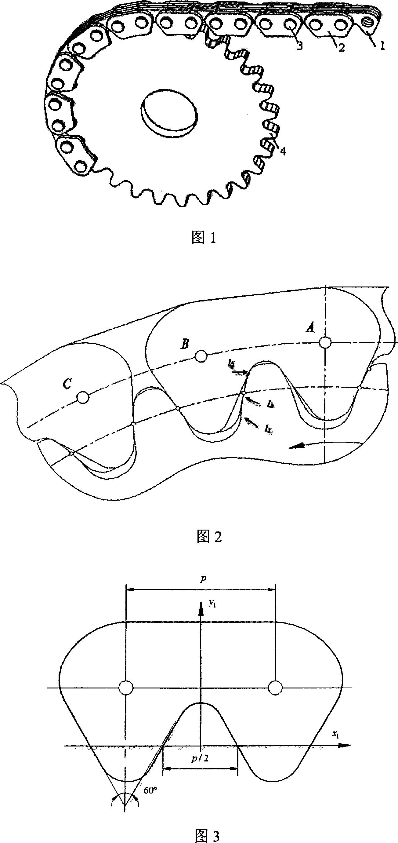 High speed transmission toothed chain and chain wheel