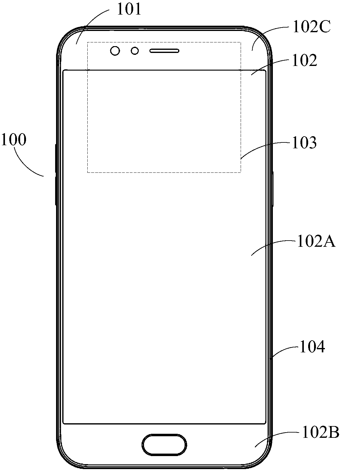 Protection circuit, radio frequency circuit, and electronic equipment