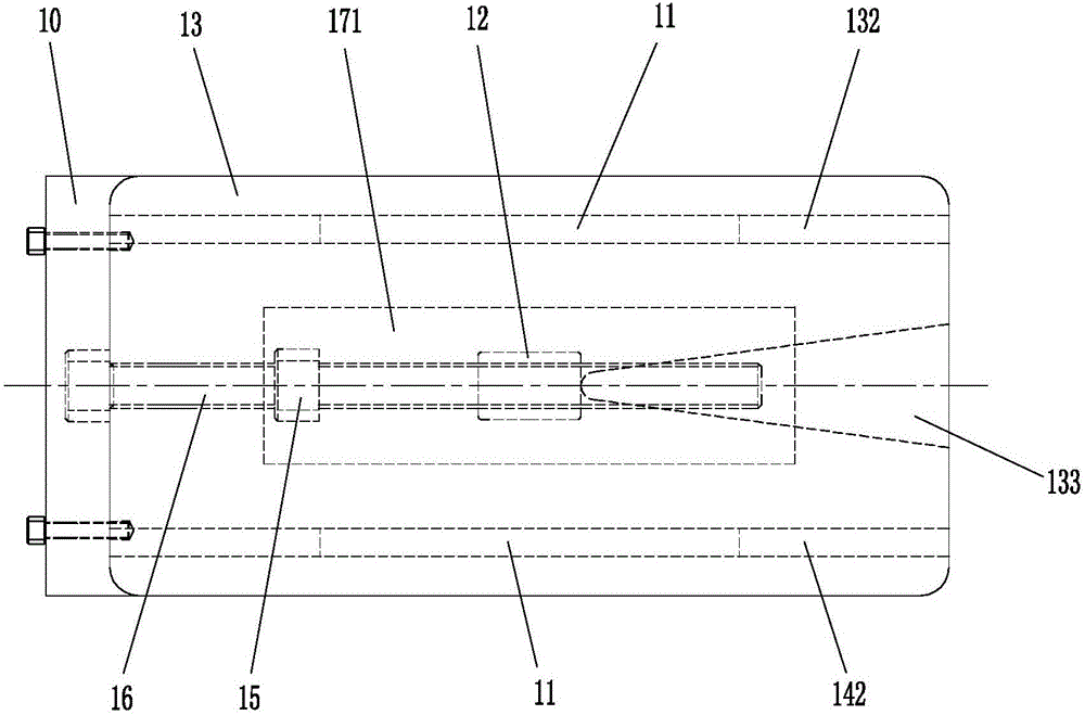 Mounting alignment device for equipment and steel structure