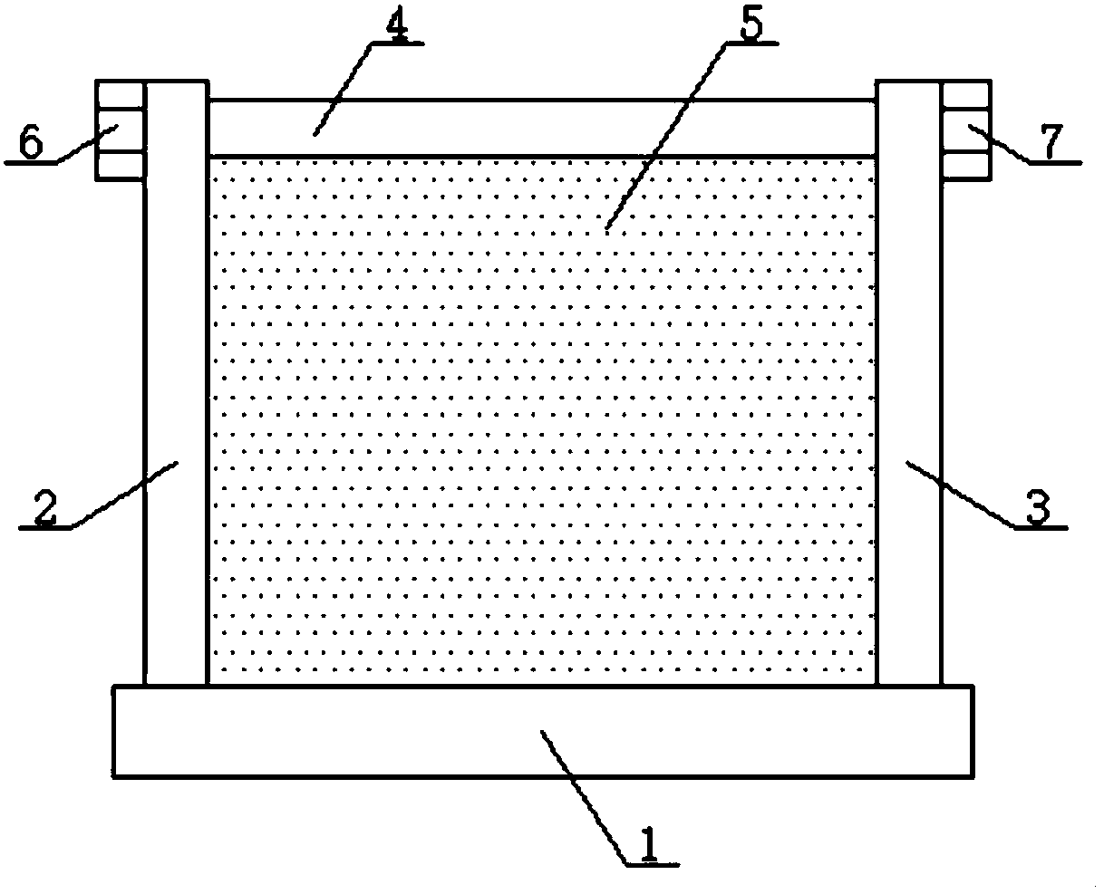 Acoustic insulation screen which effectively reduces noise pollution in the surrounding space of high-speed railway running