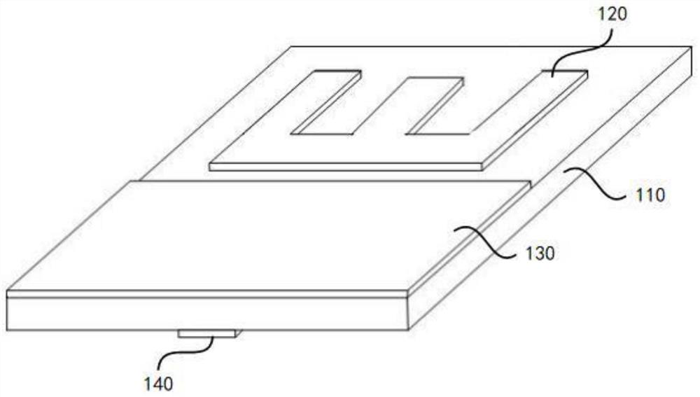 Microstrip patch antenna