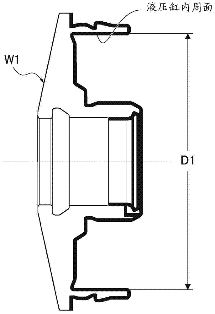 Method of manufacturing a hydraulic actuator