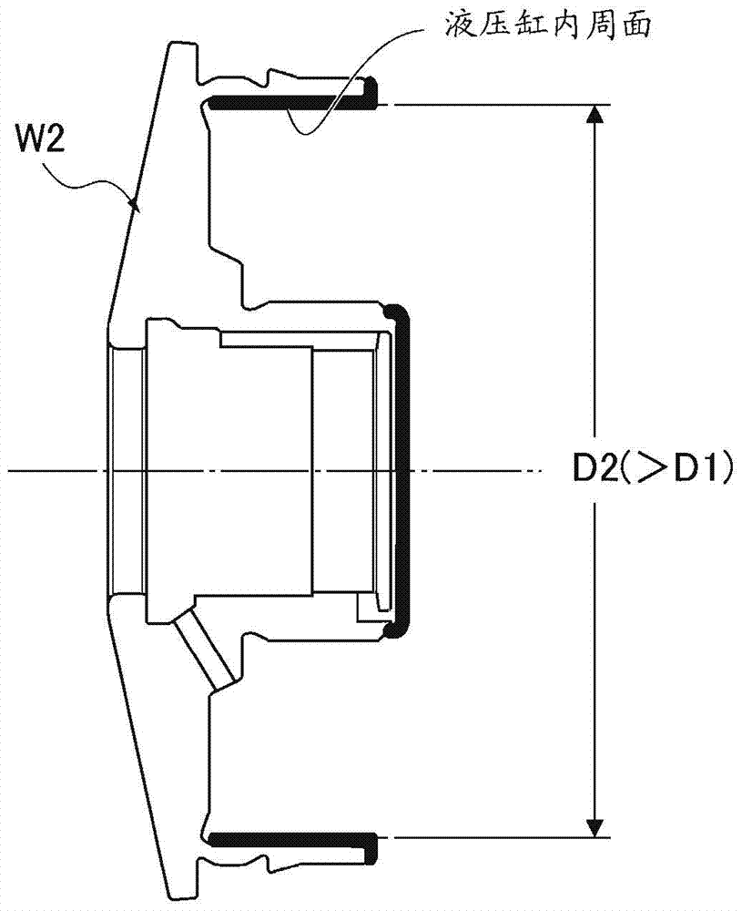 Method of manufacturing a hydraulic actuator