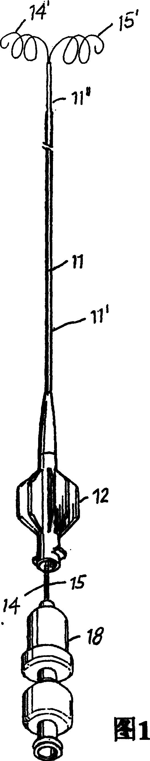 Instrument with at least two active radio-frequency wires for treatment of tumours