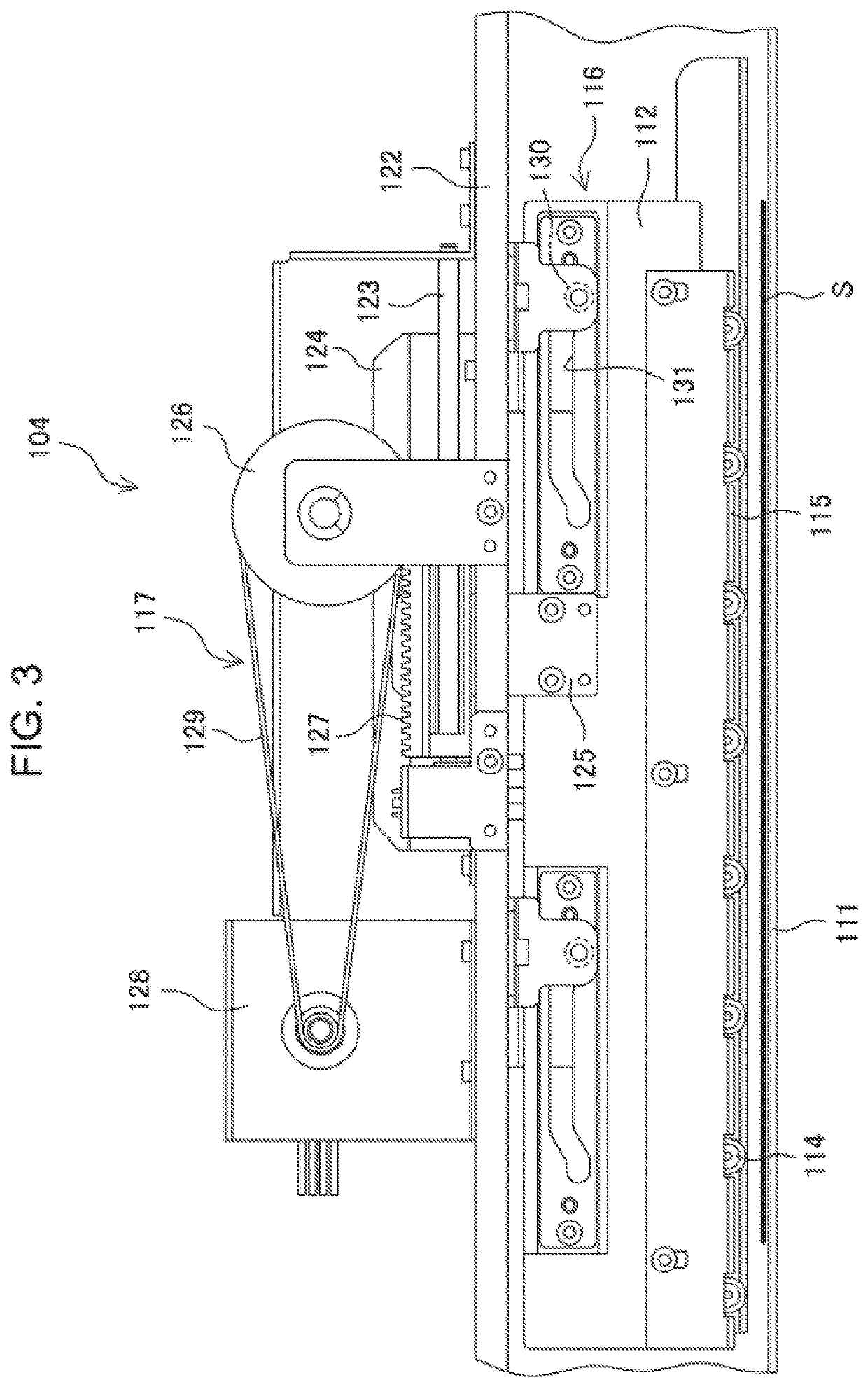 Sheet folding processing apparatus and image forming system including the same