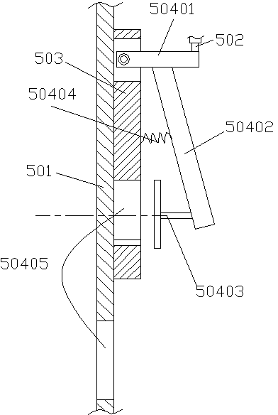 Drilling equipment for bearing