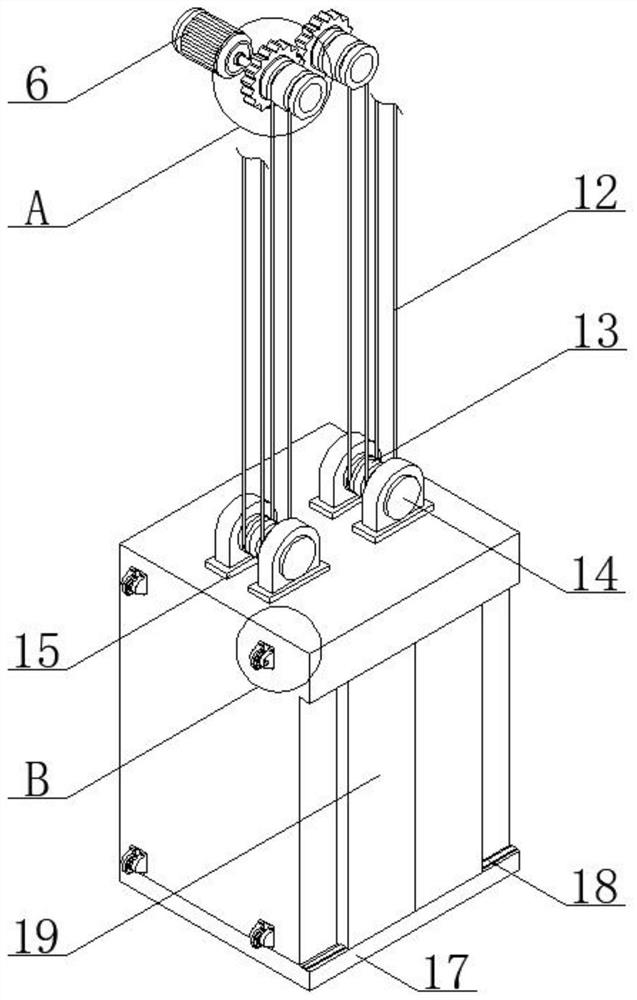 Mounting structure based on elevator guide rails