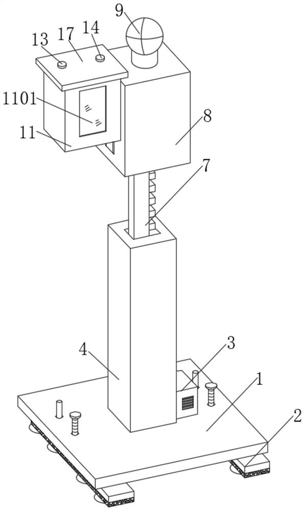 Postoperative rehabilitation infusion device and method