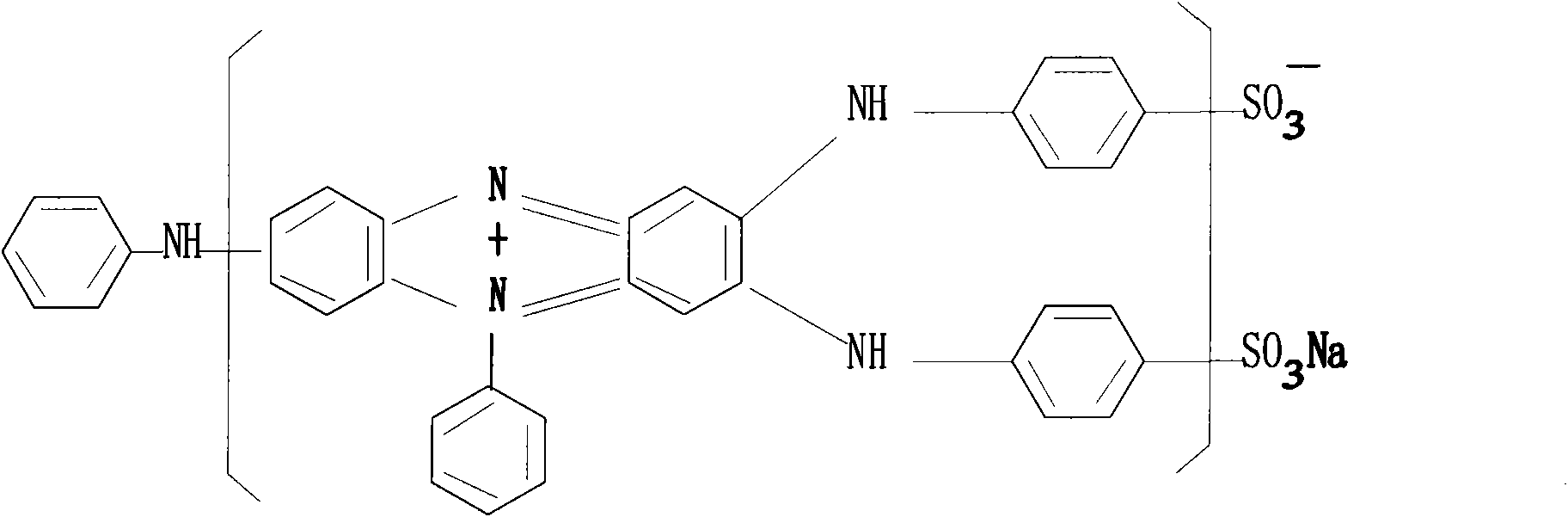 Method for directly producing water soluble aniline black