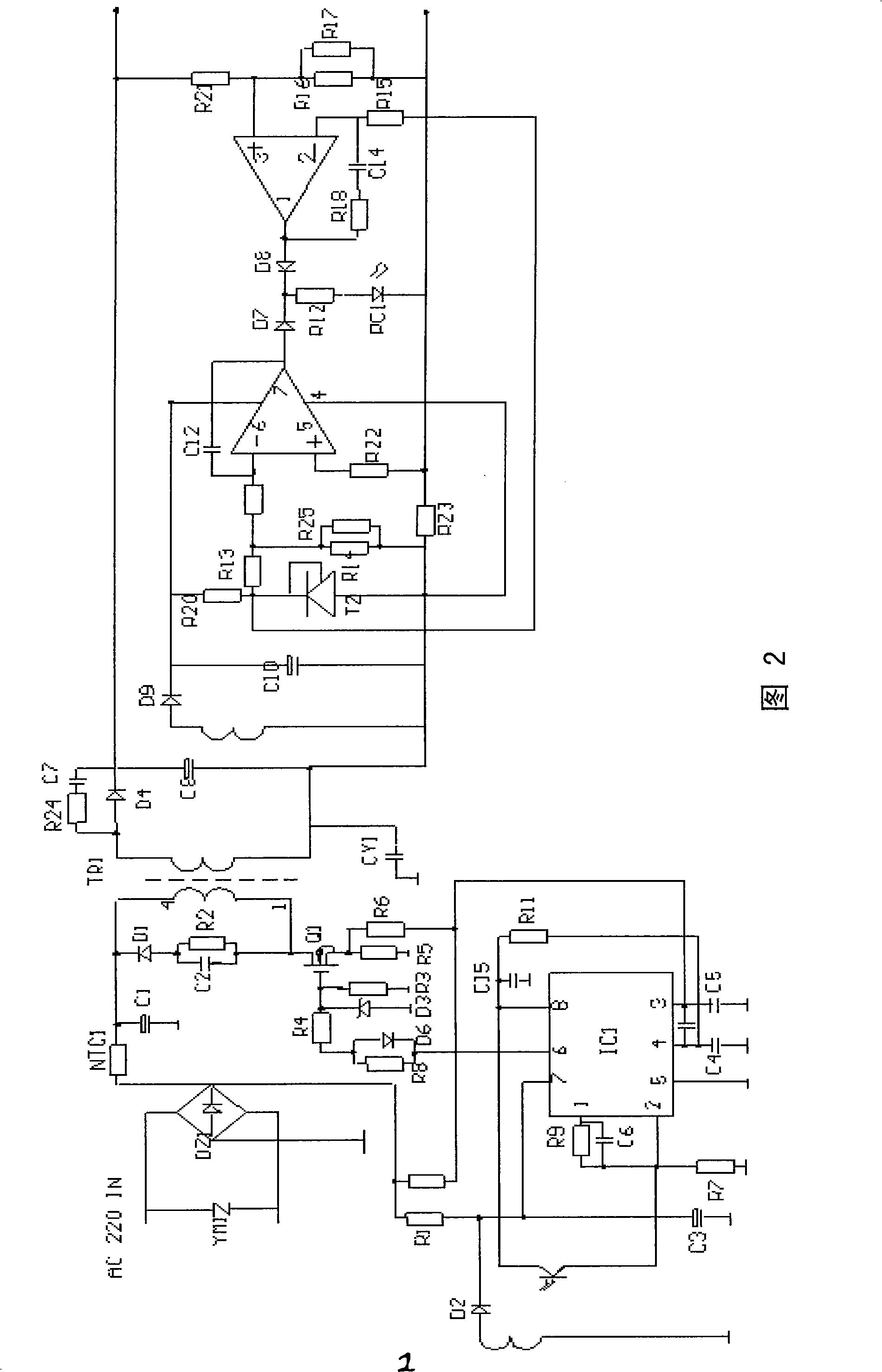 High-efficiency high power factor charger circuit