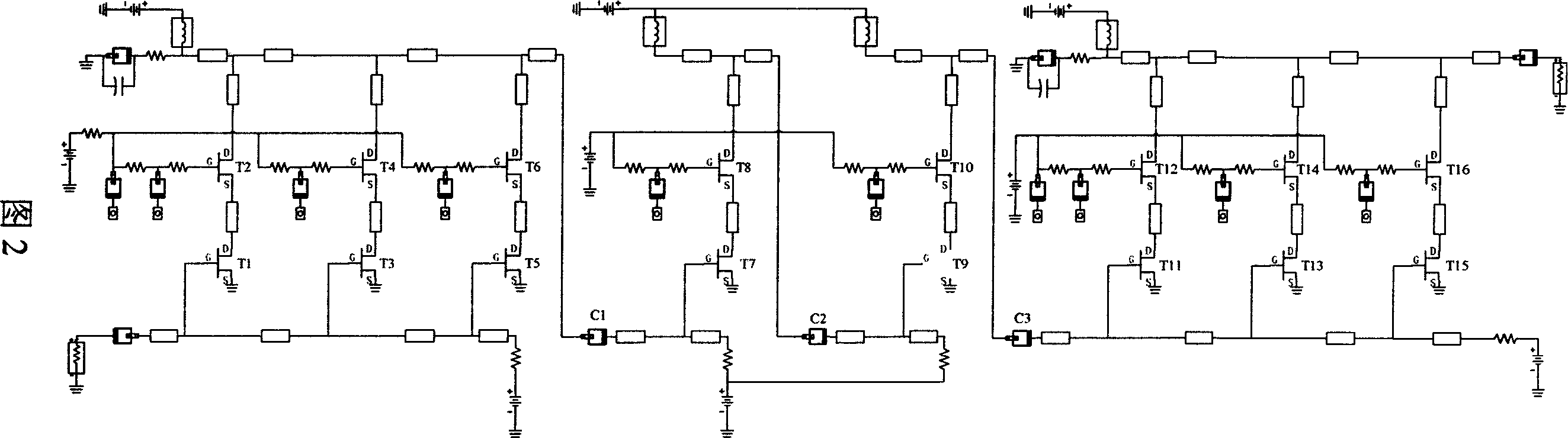 Step travel wave amplifier circuit