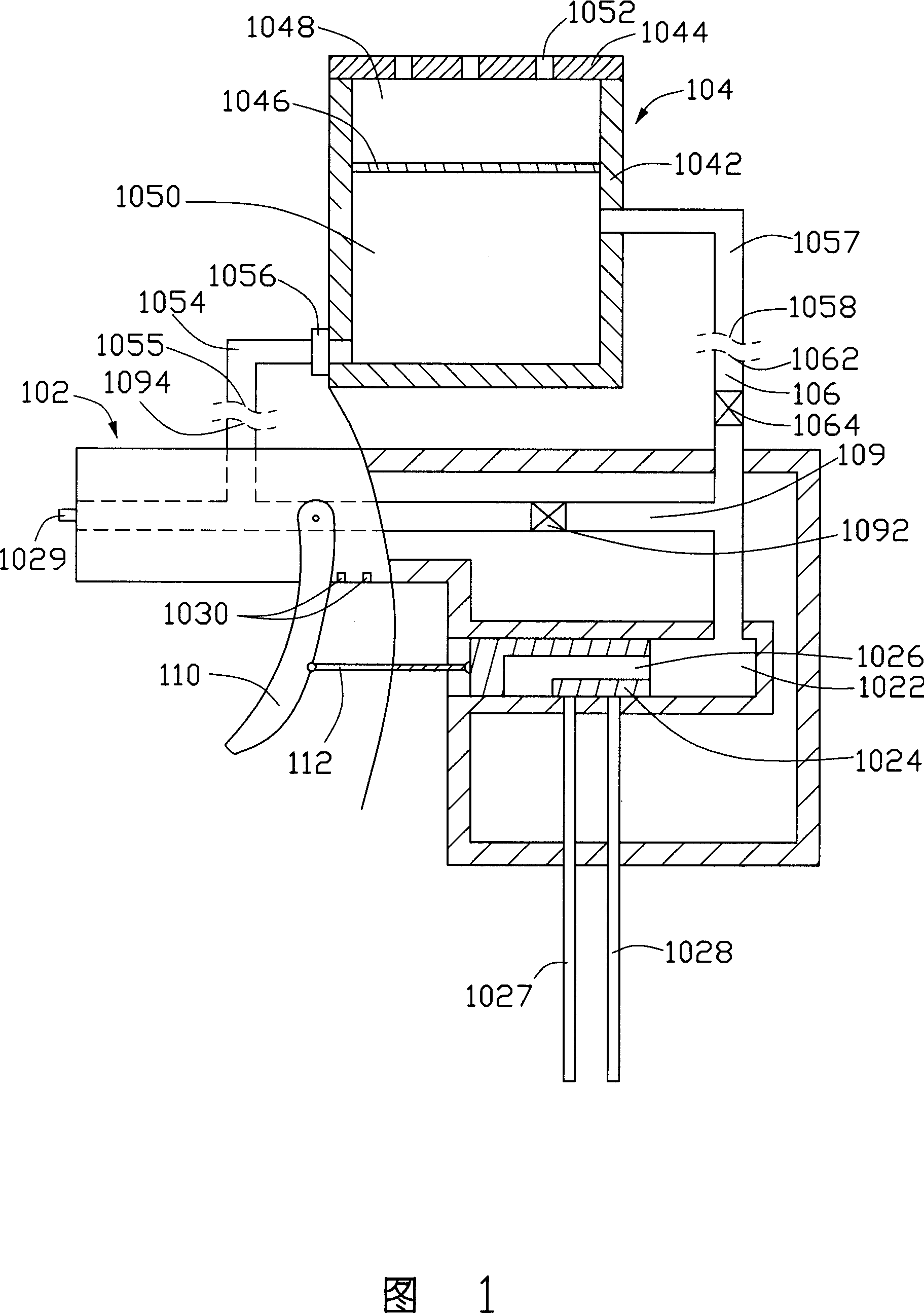 Sprayer