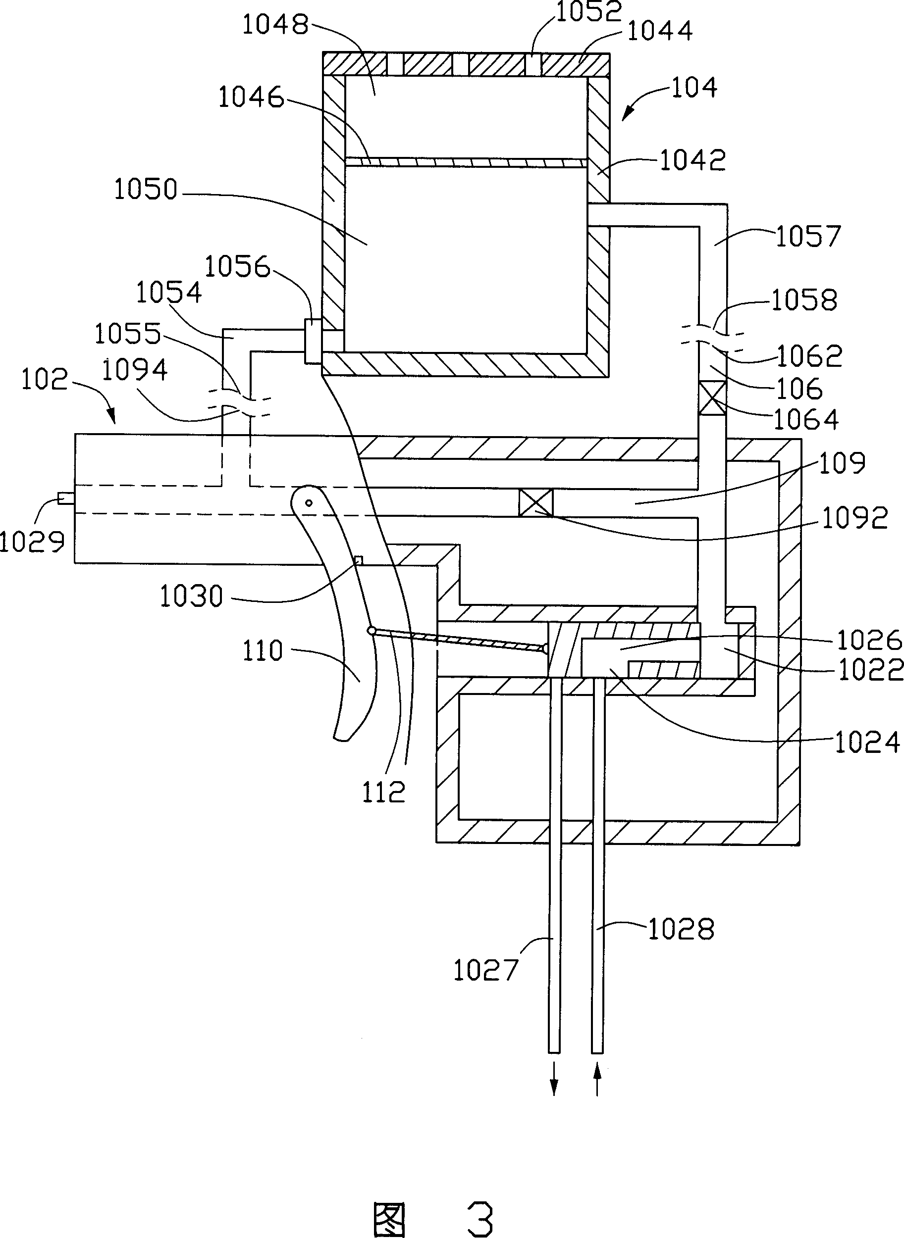 Sprayer