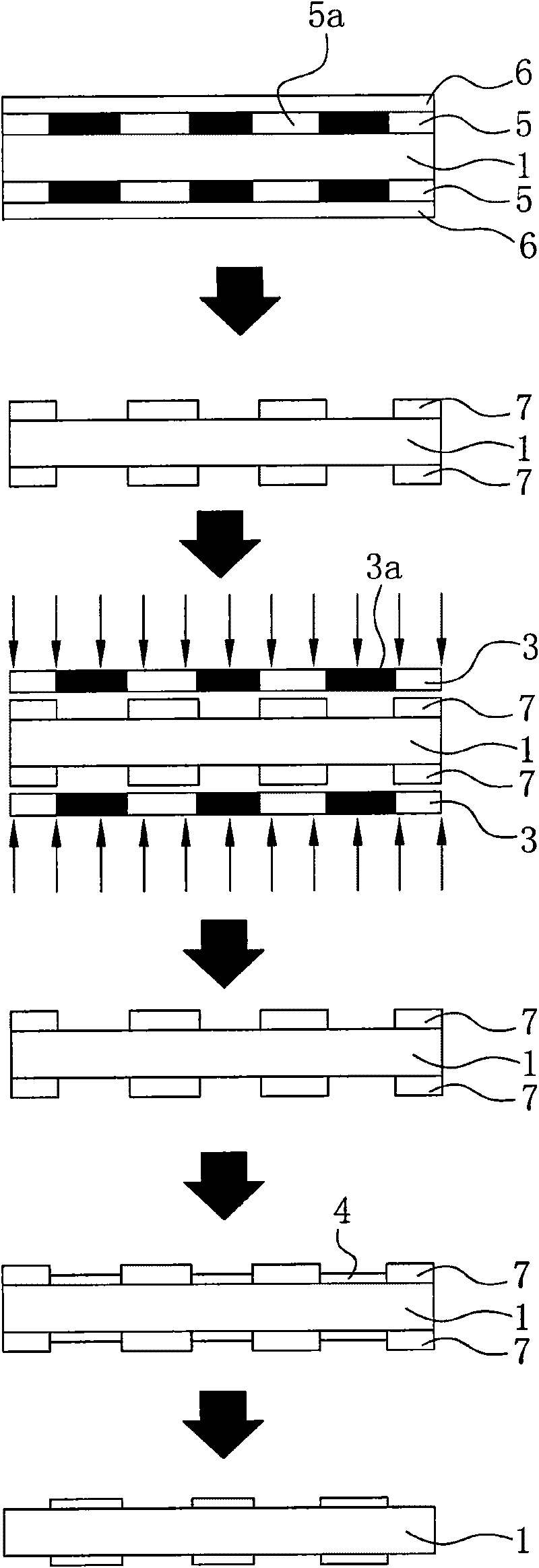 Electroplating method of integrated circuit lead frame