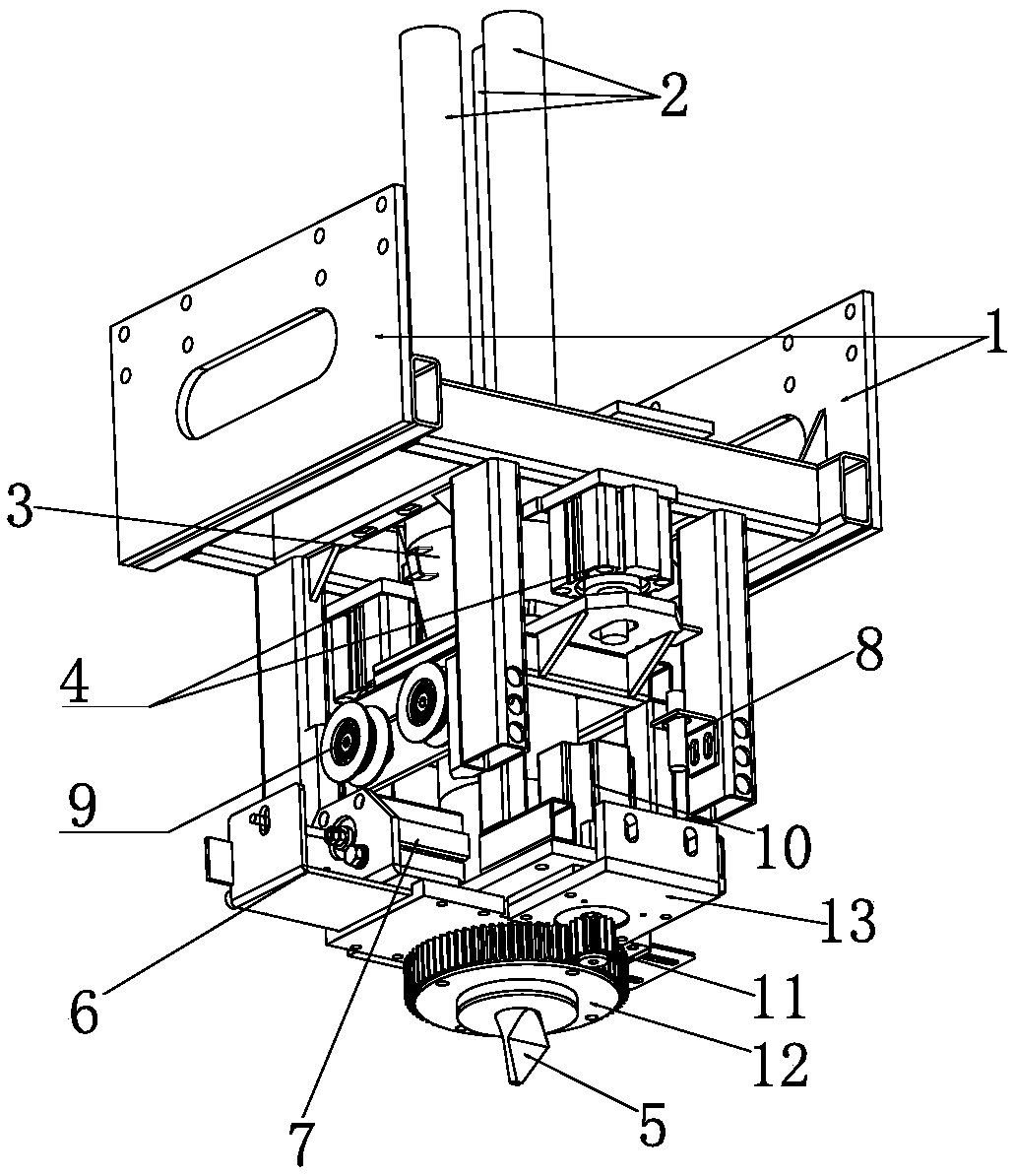 Material distributor