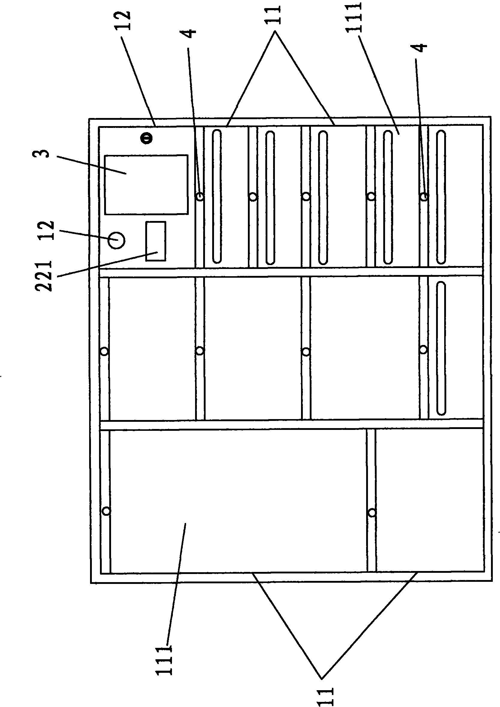 Article storage and taking cabinet