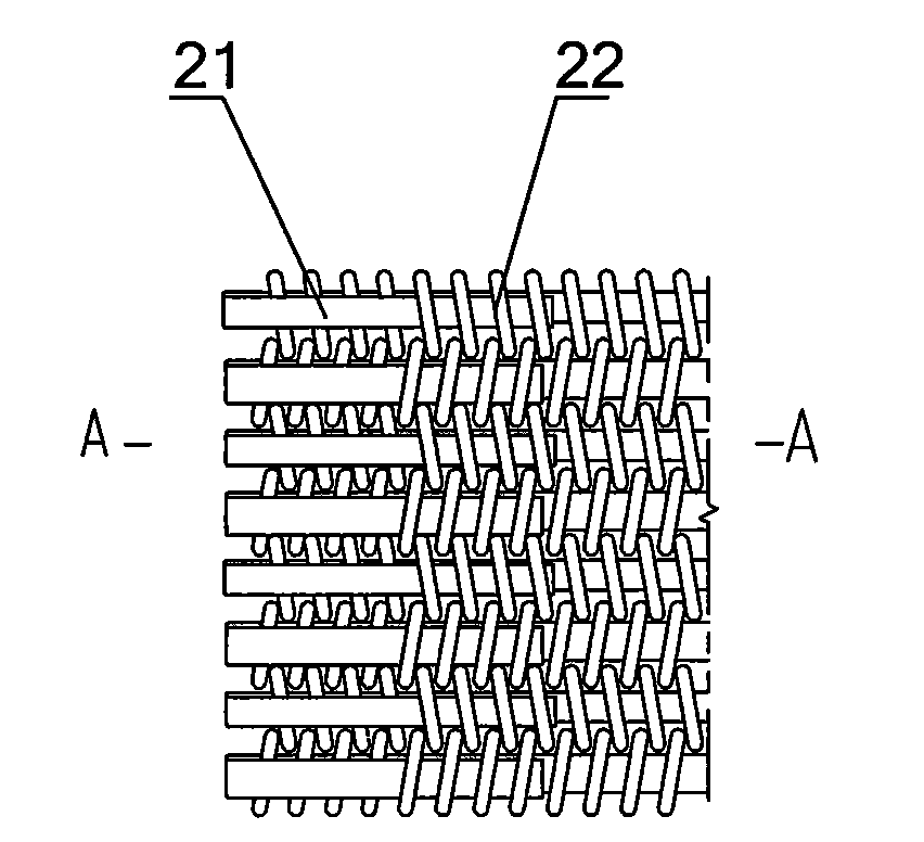 Sludge dewatering device