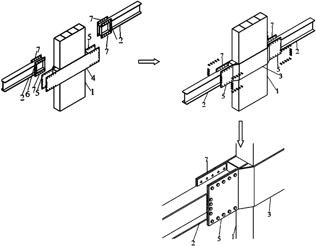 A kind of bolted joint with side plate for eccentric beam-column and assembly method