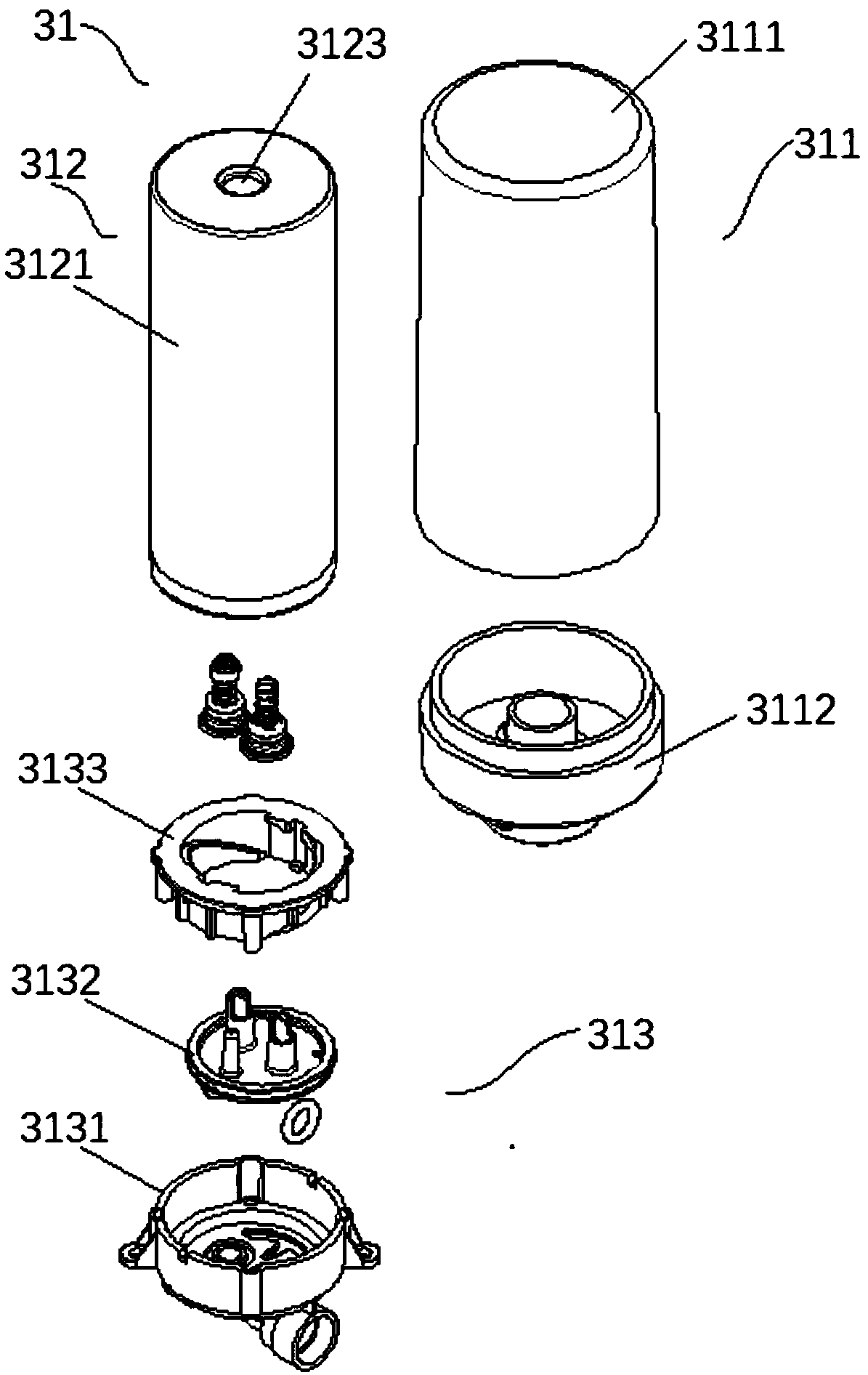 Water purifier for face washing