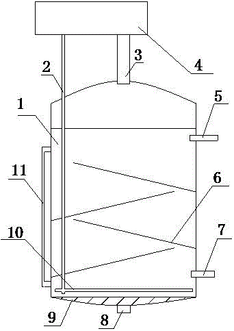 Air-lift type anaerobic bioreactor