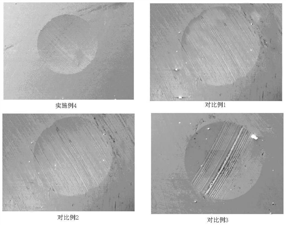 Vegetable oil-based nano lubricating oil additive and preparation method thereof