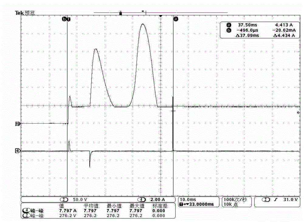 Direct-current contact switch breaking protective circuit and contactor